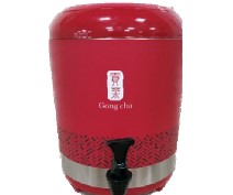 [1000001288] Récipient à thé Gong Cha (rouge)(logo)