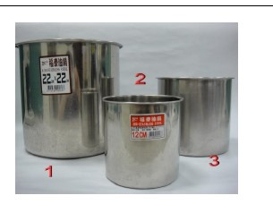 [1000001208] Récipient en acier inoxydable (16cm) - pour placer les outils de bar