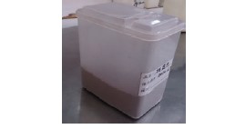 [1000003011] Plastic Container (for powder) (Square) - 2